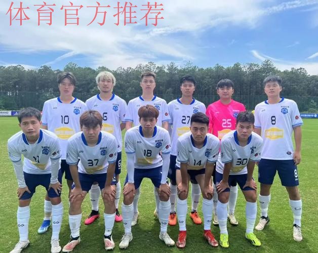 漳州赛区 | 厦门壹零贰陆、深圳二零二八携手晋级 鹭建天成遗憾止步 漳州赛区 | 厦门壹零贰陆、深圳二零二八携手晋级 鹭建天成遗憾止步