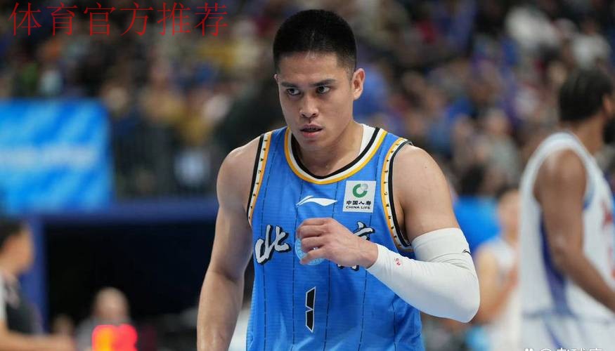 【集锦】投疯了！陈盈骏29分8助攻，随手一扔打进神仙球3+1